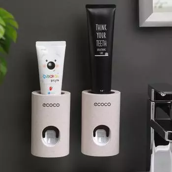 Автоматический дозатор зубной пасты, пыленепроницаемый держатель для зубных щеток, настенная подставка, соковыжималка для зубной пасты, набор аксессуаров для ванной комнаты