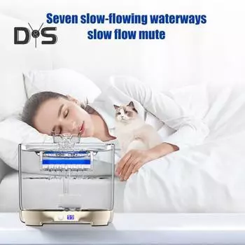 Автоматический фонтан для кошек 2,2 л/74,4 унции, тихий диспенсер для воды для домашних животных, 4-слойный фильтр, прозрачный резервуар для воды, фонтан для кошек с датчиком и зарядной базой