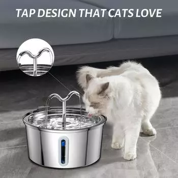 Автоматический фонтан для кошек, 3,2 л, поилка для воды для домашних животных из нержавеющей стали, диспенсер для воды для собак с окном уровня, подходит для нескольких домашних животных