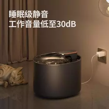 Автоматический фонтан для воды для кошек, 3 л, бесшумный питьевой фонтанчик, светодиодный светильник, зарядка через USB, электрическая чаша для кормления домашних животных, диспенсер, фильтр