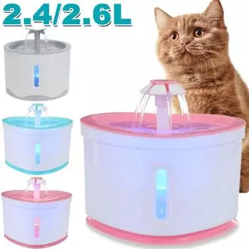 Автоматический фонтанчик для воды для кошек, автоматический фонтанчик для воды для домашних животных объемом 2,6 л. Фильтры для дозатора воды для собак для кошек и собак малого и среднего размера. розовый