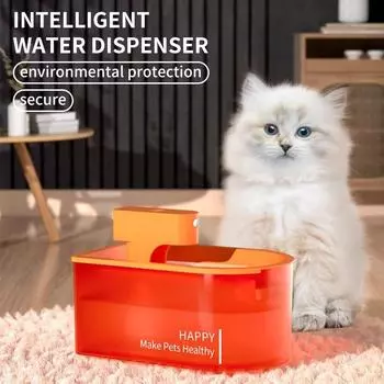 Автоматический фонтанчик для воды для кошек из АБС-материала, бесшумный, 1,8 л, полезный для собак, с 1 фильтром