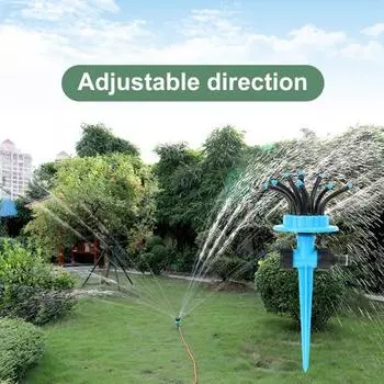 Автоматический газонный дождеватель, садовый дождеватель с регулируемыми несколькими насадками, большой охват площади