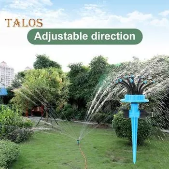 Автоматический газонный дождеватель Садовый поливочный дождеватель с регулируемыми несколькими насадками Большой охват площади полива для газона и сада C