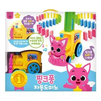 Автоматический игровой набор в домино Pinkfong, разные цвета, популярные корейские игрушки