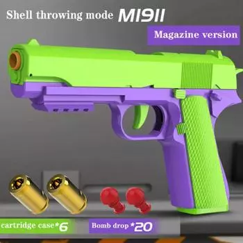 Автоматический игрушечный пистолет Colt с выбрасывателем гильз Glock Pistol Shooting Games для мальчиков и девочек Подарки на день рождения