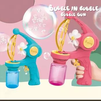 Автоматический игрушечный пистолет для мыльных пузырей, летняя игровая машина для вечеринок на открытом воздухе, игрушка для детей, сюрприз на день рождения, подарки для аквапарка