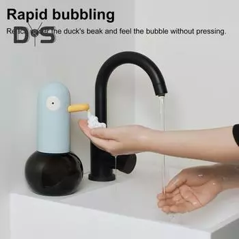 Автоматический индукционный дозатор пенного мыла, бесконтактный дозатор мыла в форме утки, емкость 400 мл, высокоточный сенсорный дозатор мыла A жёлтый