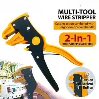 Автоматический инструмент для зачистки проводов кабеля, обжимной инструмент для зачистки электрических резаков / плоскогубцы с орлиным носом / 2 в 1 для плоского ленточного кабеля /