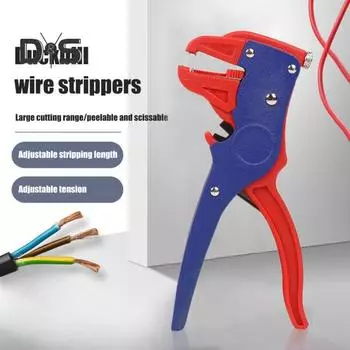 Автоматический инструмент для зачистки проводов с нескользящей ручкой, встроенной пружиной, удобным дизайном, саморегулирующимся инструментом для зачистки проводов, инструментом для зачистки кабеля синий/красный