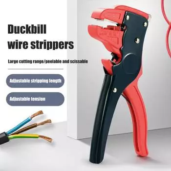 Автоматический инструмент для зачистки проводов с нескользящей ручкой Эргономичный дизайн Точная зачистка Многоцелевой самостоятельный красный/чёрный