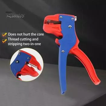 Автоматический инструмент для зачистки проводов с нескользящей ручкой, встроенной пружиной, удобным дизайном, саморегулирующимся инструментом для зачистки проводов, инструментом для зачистки кабеля красный/синий