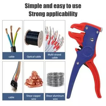 Автоматический инструмент для зачистки проводов с нескользящей ручкой, встроенной пружиной, удобным дизайном и саморегулировкой