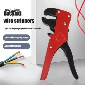 Автоматический инструмент для зачистки проводов с противоскользящей ручкой Эргономичный дизайн Интегрированная пружина Саморегулирующийся инструмент для зачистки проводов Инструмент для зачистки кабеля красный черный