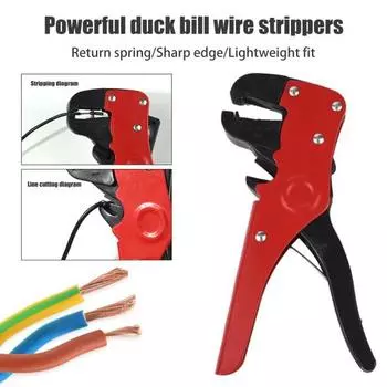 Автоматический инструмент для зачистки проводов с противоскользящей ручкой, эргономичным дизайном, встроенной пружиной, саморегулирующейся