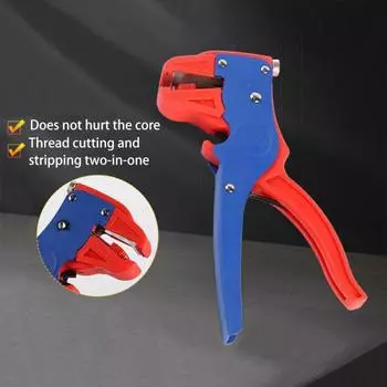 Автоматический инструмент для зачистки проводов Yousheng с нескользящей ручкой, встроенной пружиной, удобным дизайном, саморегулирующимся инструментом для зачистки проводов, инструментом для зачистки кабеля красный/синий