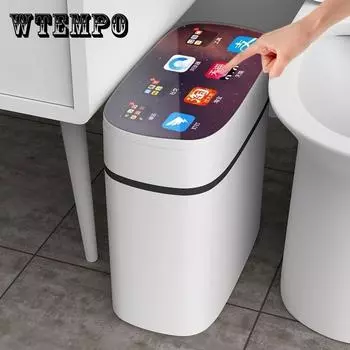 Автоматический интеллектуальный интеллектуальный датчик мусорного бака, кухонное мусорное ведро с крышкой, бытовая, спальня, ванная комната, узкая щель, мусорное ведро 13L оранжевый