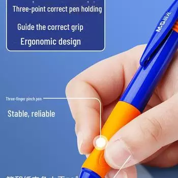 Автоматический карандаш для детей толщиной 0,9 мм — не требует заточки! Идеально подходит для учеников начальной школы. Other/other-HB