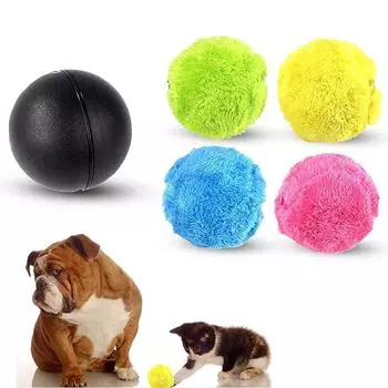 Автоматический катящийся мяч для собак кошек с 1 катящимся мячом 4 цветными чехлами для мяча
