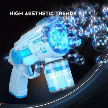 Автоматический летний электрический уличный ручной пистолет для мыльных пузырей, детский подарок на день рождения, светящиеся мыльные пузыри, детские игрушки CN