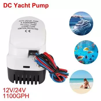 Автоматический лодочный трюмный насос, погружной водяной электрический насос, вольт с предохранителем, яхта, лодка, небольшой автоматический двигатель постоянного тока 12 В/24 В, гидросамолет 1100 галлонов в час