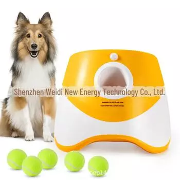 Автоматический метатель теннисных мячей для домашних животных для использования в помещении и на улице