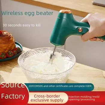 Автоматический мини-электрический венчик для взбивания яиц double mixing head accessory