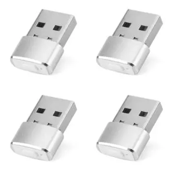 Автоматический мини-перемешиватель, больше не используется автоматический USB-нагнетатель