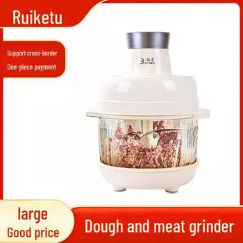Автоматический многоцелевой миксер для замешивания теста и измельчения мяса Yangzi Meat Grinding & Kneading + Auto Mode Adjustment