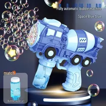 Автоматический многоствольный пистолет для пускания пузырей для детей - Ручная электрическая игрушка