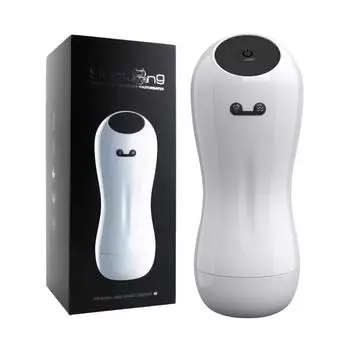 Автоматический мужской мастурбатор, чашка, мужской вибратор, мастурбация, сосание, машина, настоящая вагинальная киска, карманный минет, пенис, взрослые игрушки для мужчин