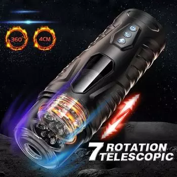 Автоматический мужской мастурбатор. Мужская секс-игрушка. 7 телескопических и вращающихся режимов. Стимуляция пениса вульвы и влагалища. Выдувание пениса. Упражнения с замедленной съемкой.