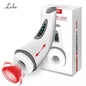 Автоматический мужской мастурбатор, вибратор для мужчин, сокращение киски, вакуумный нагрев, присоска, чашка для орального секса, игрушки, товары для взрослых