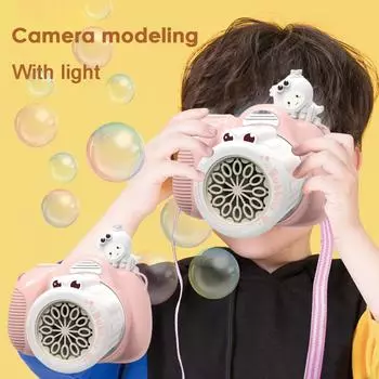 Автоматический нагнетатель мыльных пузырей, пистолет для изготовления пузырей, электрическая машина для изготовления пузырей, мигающий свет, музыка для детей, детские уличные игрушки