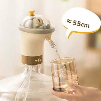 Автоматический насос для подачи воды, симпатичная бутылка для питья с USB-зарядкой для дома