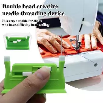 Автоматический нитевдеватель с двумя головками, инструмент для заправки нити с 5 иглами зелёный