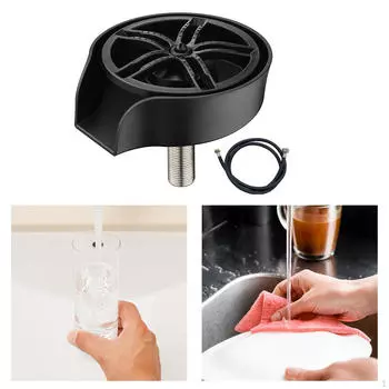 Автоматический ополаскиватель для чашек, Вращение по градусам, Инструмент для мытья, Моечная машина для бутылок для нестандартных чашек, серебряный