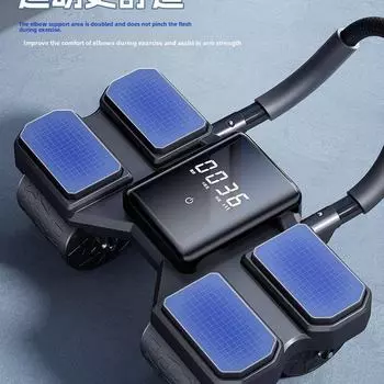 Автоматический отскок ролика для пресса: Четырехколесный тренажер для сгибания живота и укрепления корпуса