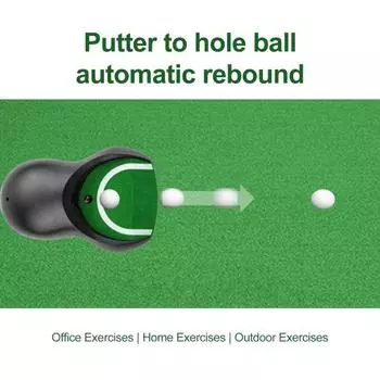 Автоматический паттинг мяча для гольфа, возвратный стаканчик, тренировочное приспособление для паттинга в лунку, электрический