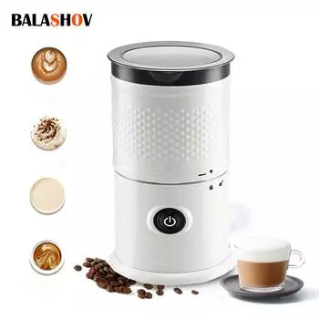 Автоматический пенообразователь из нержавеющей стали для молока, миксер для шоколада, многофункциональный пеногенератор для холодного капучино и капучино