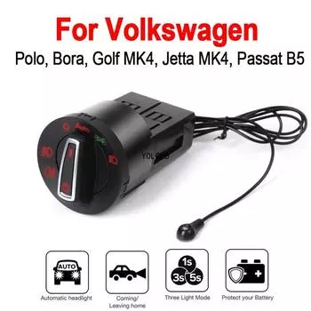 Автоматический переключатель управления фарами для Volkswagen Polo, Bora, Golf MK4, Jetta MK4, Passat B5 Автоматический переключатель фар