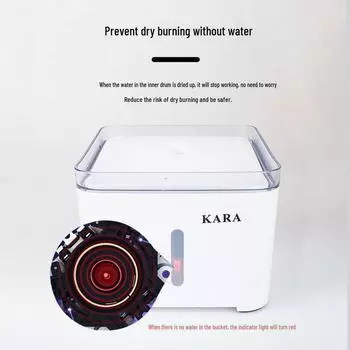 Автоматический питьевой фонтанчик для домашних животных с циркуляцией фильтрованной воды Square