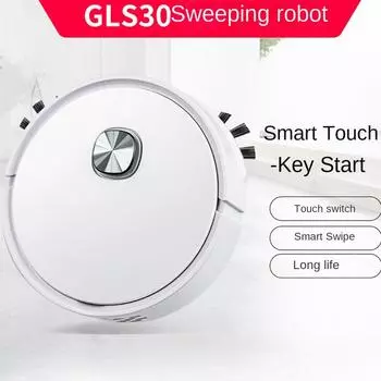 Автоматический подметальный робот-пылесос с ленивой уборкой, перезаряжаемый через USB, бытовой интеллектуальный пылесос, подметальная и буксировочная машина Exclusive