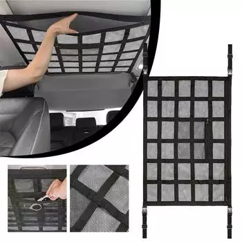 Автоматический потолочный грузовой склад, сетка, сетчатая крыша, супермощный органайзер для хранения, многофункциональное устройство для экономии места