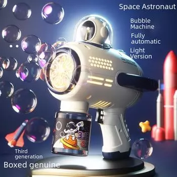 Автоматический ракетный пистолет третьего поколения: Детская космическая игрушка и вирусная сенсация