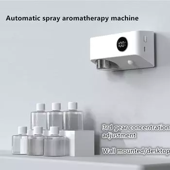 Автоматический распылитель ароматерапии для домашней ванной комнаты, дезодорант и ароматизатор эфирных масел белый