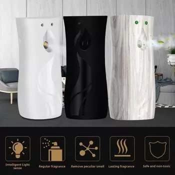 Автоматический распылитель освежителя воздуха Yousheng с функцией таймера и пультом дистанционного управления, бесшумная работа, настенный распылитель освежителя воздуха белый