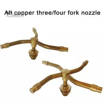 Автоматический роторный опрыскиватель, система орошения сада, вращающийся на 360 градусов спринклер, насадка для орошения всего урожая, поливочная насадка для газонов, садов, патио B