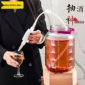 Автоматический самовсасывающий винный насос и фильтр для домашнего использования 1.6m with stop valve clamp