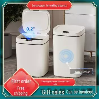Автоматический сенсорный мусорный бак большой емкости для дома и кухни Premium Battery Version